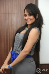Anasuya at Mirchi Lanti Kurradu Movie Audio Launch